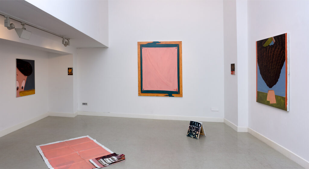 Twin Gallery